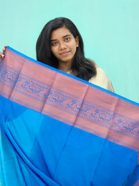 Kanchipuram Blended Trending Silk Saree 075