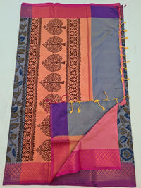Kanchipuram Blended Soft Silk Silk Saree 090