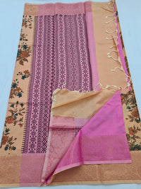 Kanchipuram Blended Soft Silk Silk Saree 105