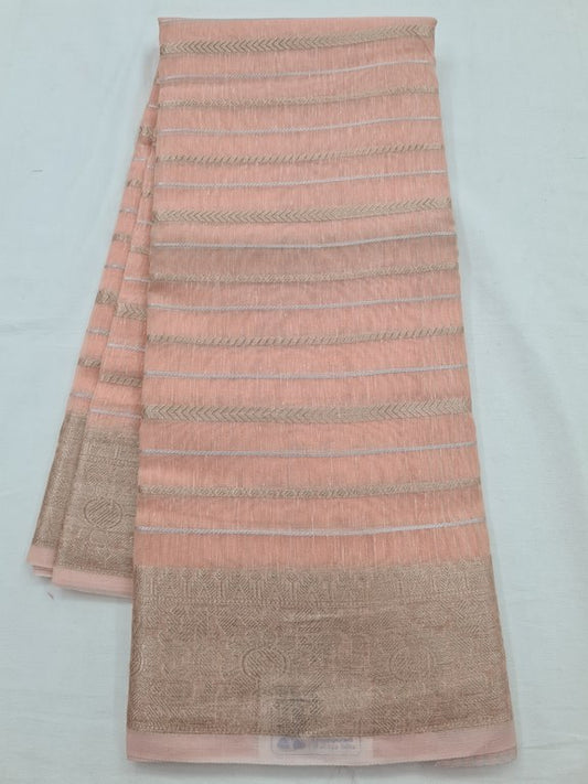 Kanchipuram Blended Soft Silk Silk Saree 110