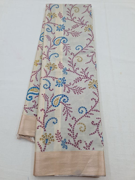 Kanchipuram Blended Soft Silk Saree 134