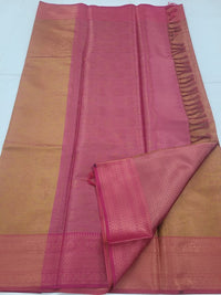 Kanchipuram Blended Tissue Saree 194