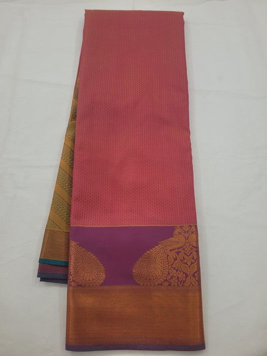 Kanchipuram Blended Fancy Saree 248