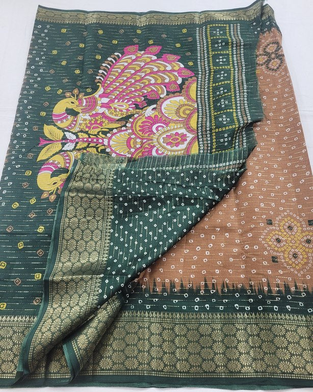 Kanchipuram Blended Cotton Saree 297