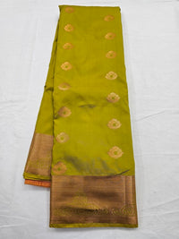Kanchipuram Blended Trendy Fancy Silk Saree 058