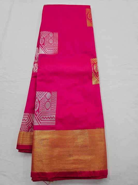 Kanchipuram Blended Trendy Fancy Silk Saree 207