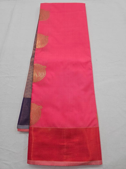Kanchipuram Blended Trendy Fancy Silk Saree 243