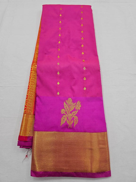 Kanchipuram Blended Trendy Fancy Silk Saree 263