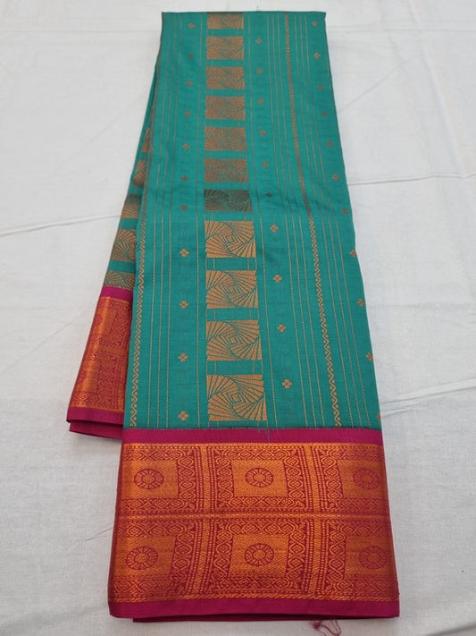 Kanchipuram Fancy Silk Sarees 126