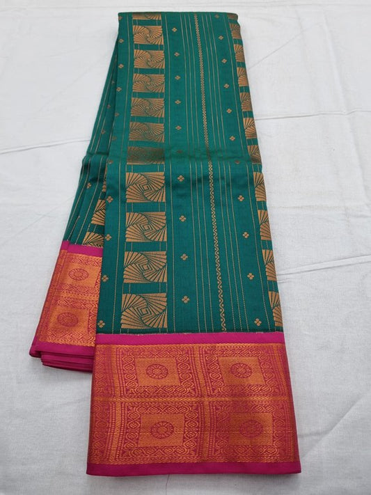 Kanchipuram Fancy Silk Sarees 254