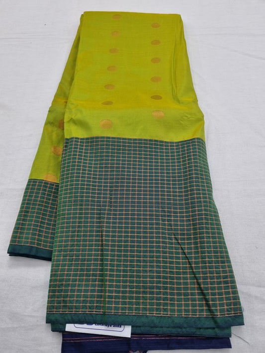 Kanchipuram Fancy Silk Sarees 308