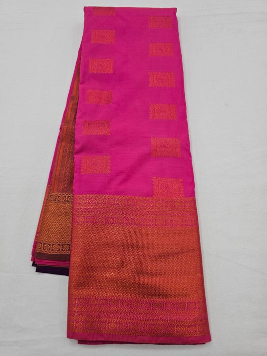 Kanchipuram Fancy Silk Sarees 325