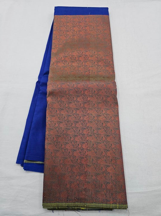 Kanchipuram Fancy Silk Sarees 361