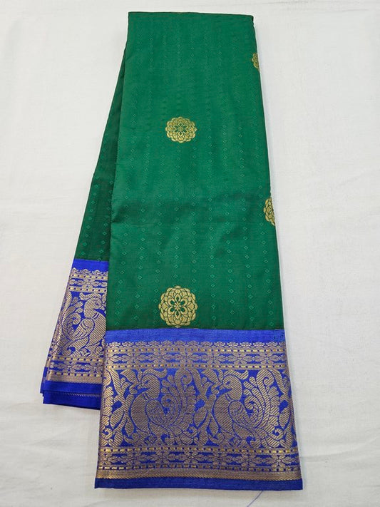 Kanchipuram Fancy Silk Sarees 371