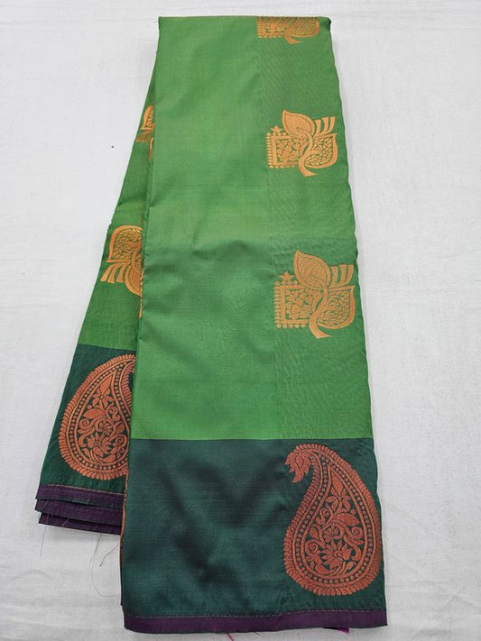 Kanchipuram Fancy Silk Sarees 485