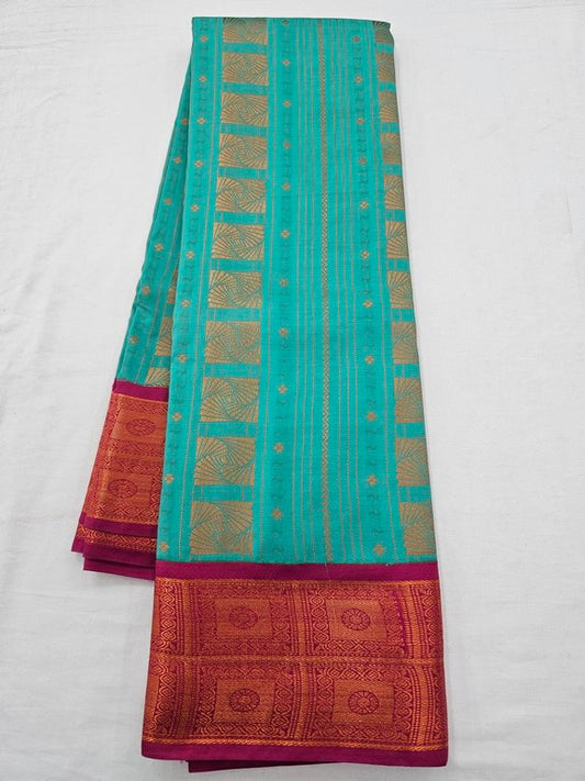 Kanchipuram Fancy Silk Sarees 532