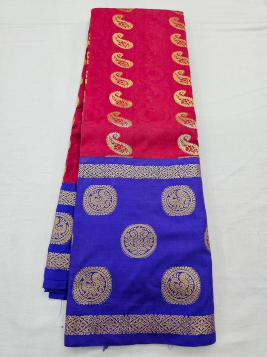 Kanchipuram Fancy Silk Sarees 573