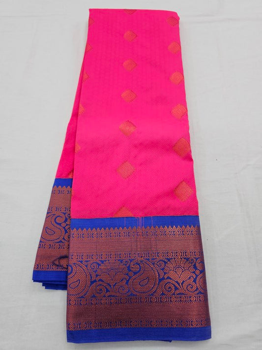 Kanchipuram Fancy Silk Sarees 579