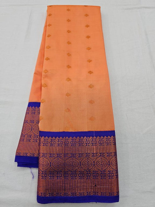 Kanchipuram Fancy Silk Sarees 653