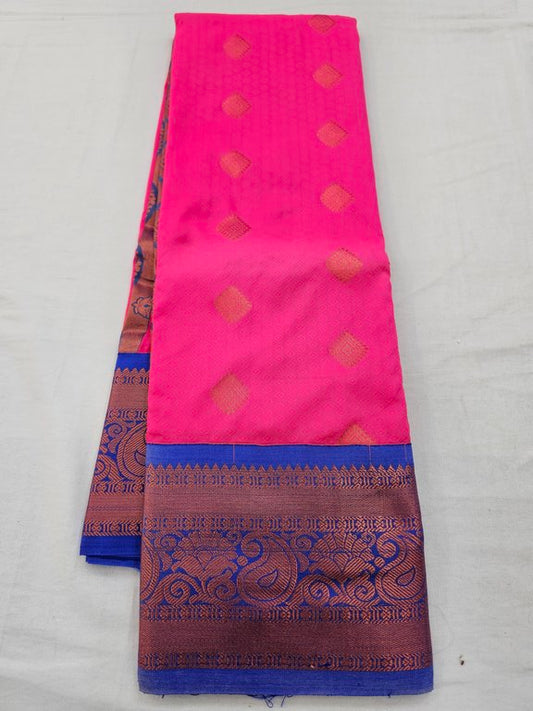 Kanchipuram Fancy Silk Sarees 666