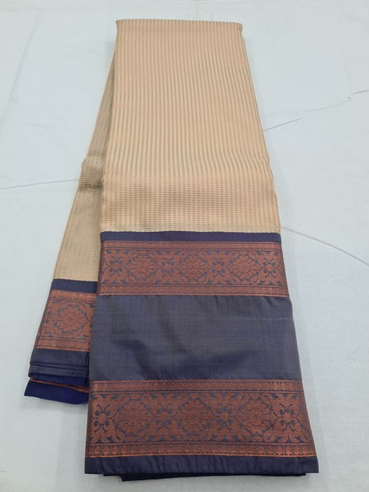 Kanchipuram Fancy Silk Sarees 923