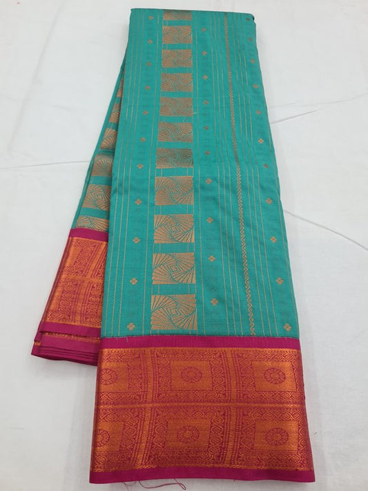 Kanchipuram Fancy Silk Sarees 925