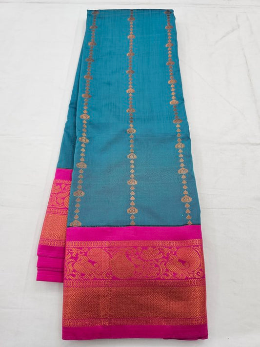 Kanchipuram Fancy Silk Sarees 936