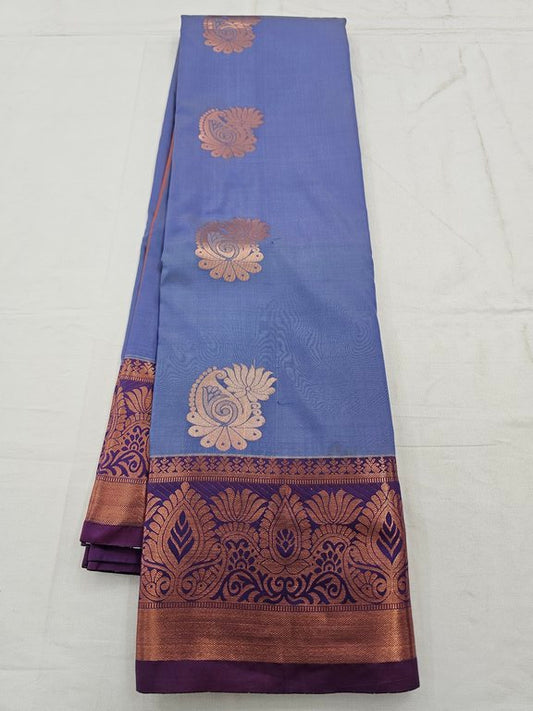 Kanchipuram Fancy Silk Sarees 945