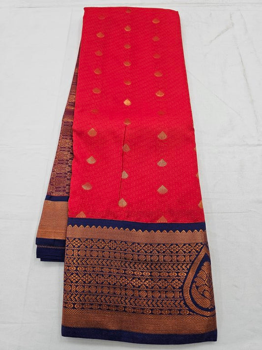 Kanchipuram Fancy Silk Sarees 948