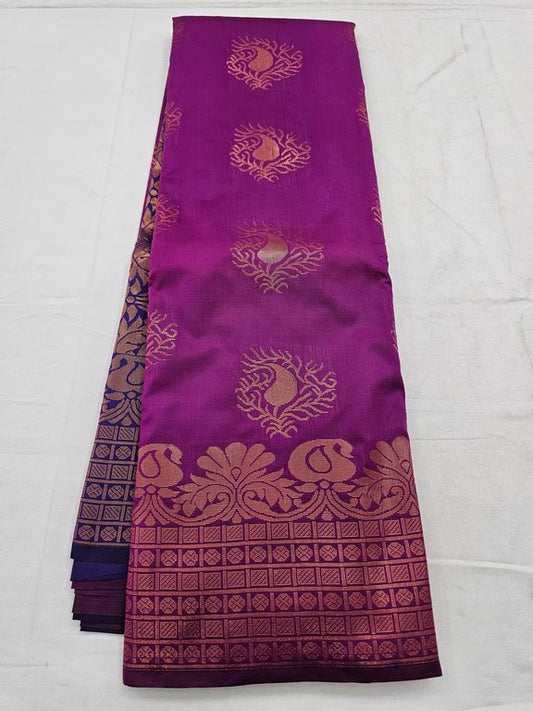 Kanchipuram Fancy Silk Sarees 1021