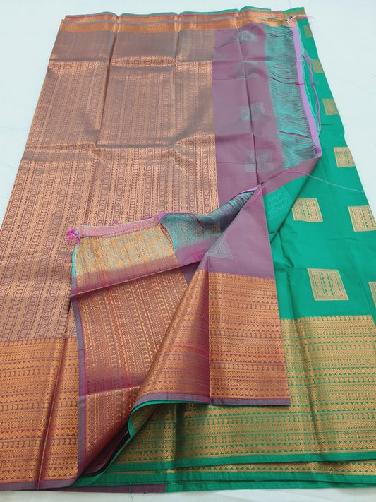 Kanchipuram Fancy Silk Sarees 1097