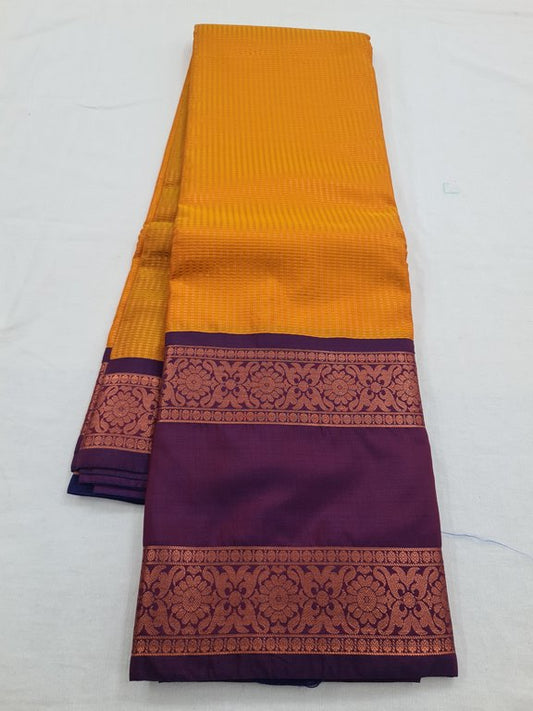 Kanchipuram Fancy Silk Sarees 1143