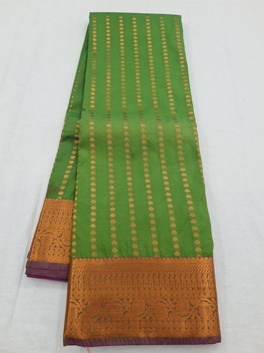 Kanchipuram Fancy Silk Sarees 1157
