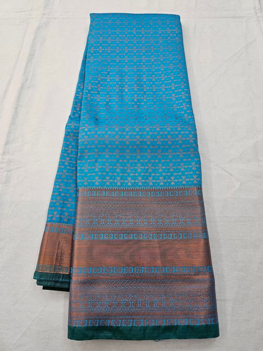 Kanchipuram Blended Semi Silk Sarees 098