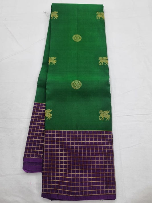 Kanchipuram Pure Luxurious Silk Saree 008
