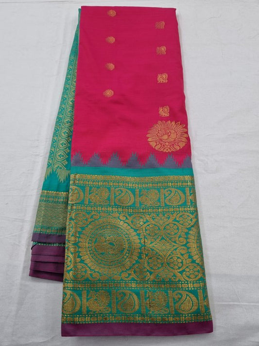 Kanchipuram Blended Bridal Silk Sarees 106