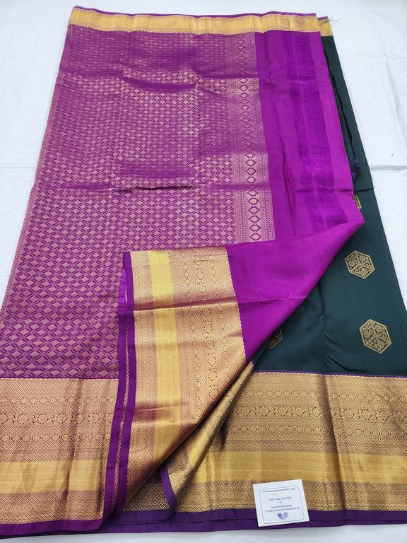 Kanchipuram Pure Luxurious Silk Saree 108