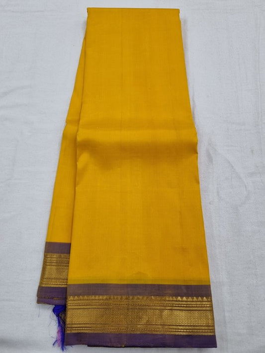 Kanchipuram Pure Trendy Silk Saree 005