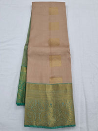 Kanchipuram Pure Trendy Silk Saree 008