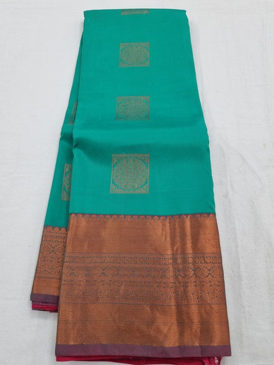 Kanchipuram Pure Trendy Fancy Silk Saree 037