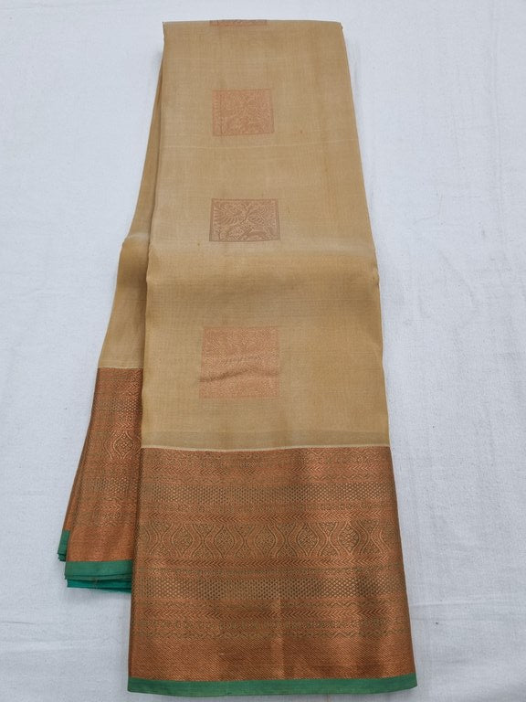Kanchipuram Pure Trendy Silk Saree 038