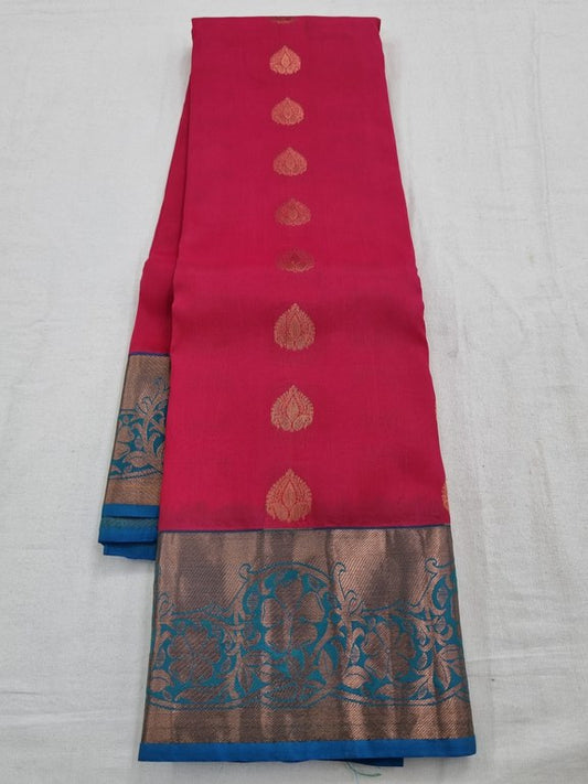 Kanchipuram Pure Trendy Fancy Silk Saree 039