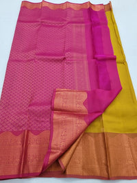 Kanchipuram Pure Trendy Silk Saree 040