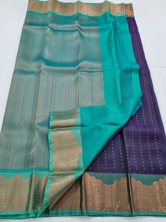 Kanchipuram Pure Trendy Silk Saree 041