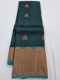 Kanchipuram Pure Trendy Silk Saree 045