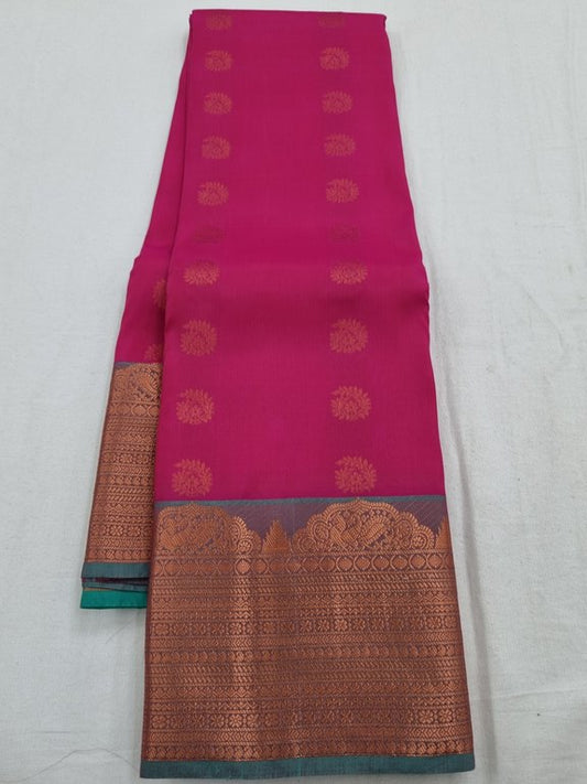 Kanchipuram Pure Trendy Fancy Silk Saree 046
