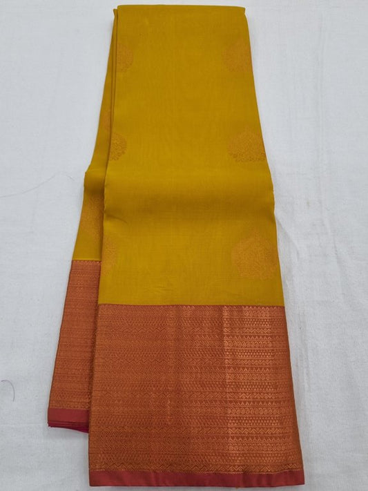 Kanchipuram Pure Trendy Fancy Silk Saree 053