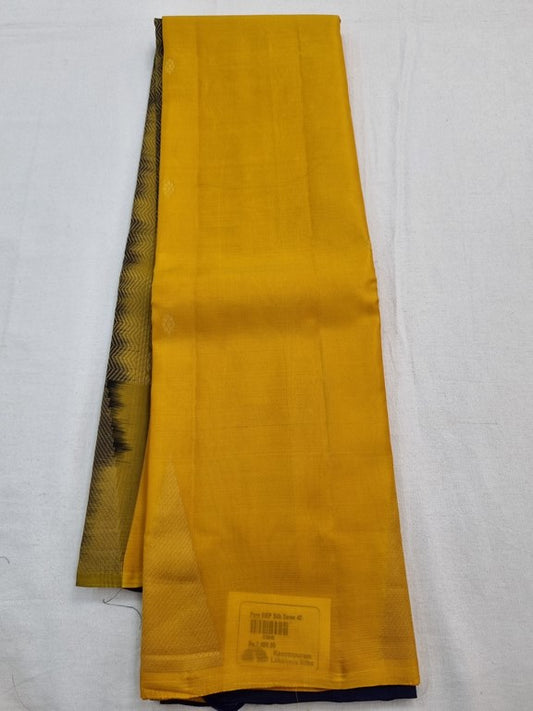 Kanchipuram Traditional Pure Fancy Silk Saree 003
