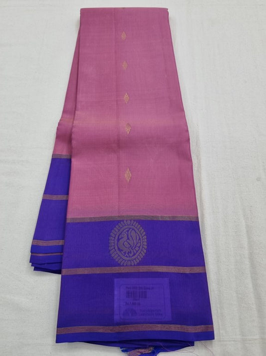 Kanchipuram Pure Soft & Traditional Silk Saree 016