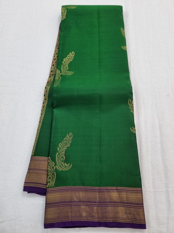 Kanchipuram Pure Soft & Traditional Silk Saree 034